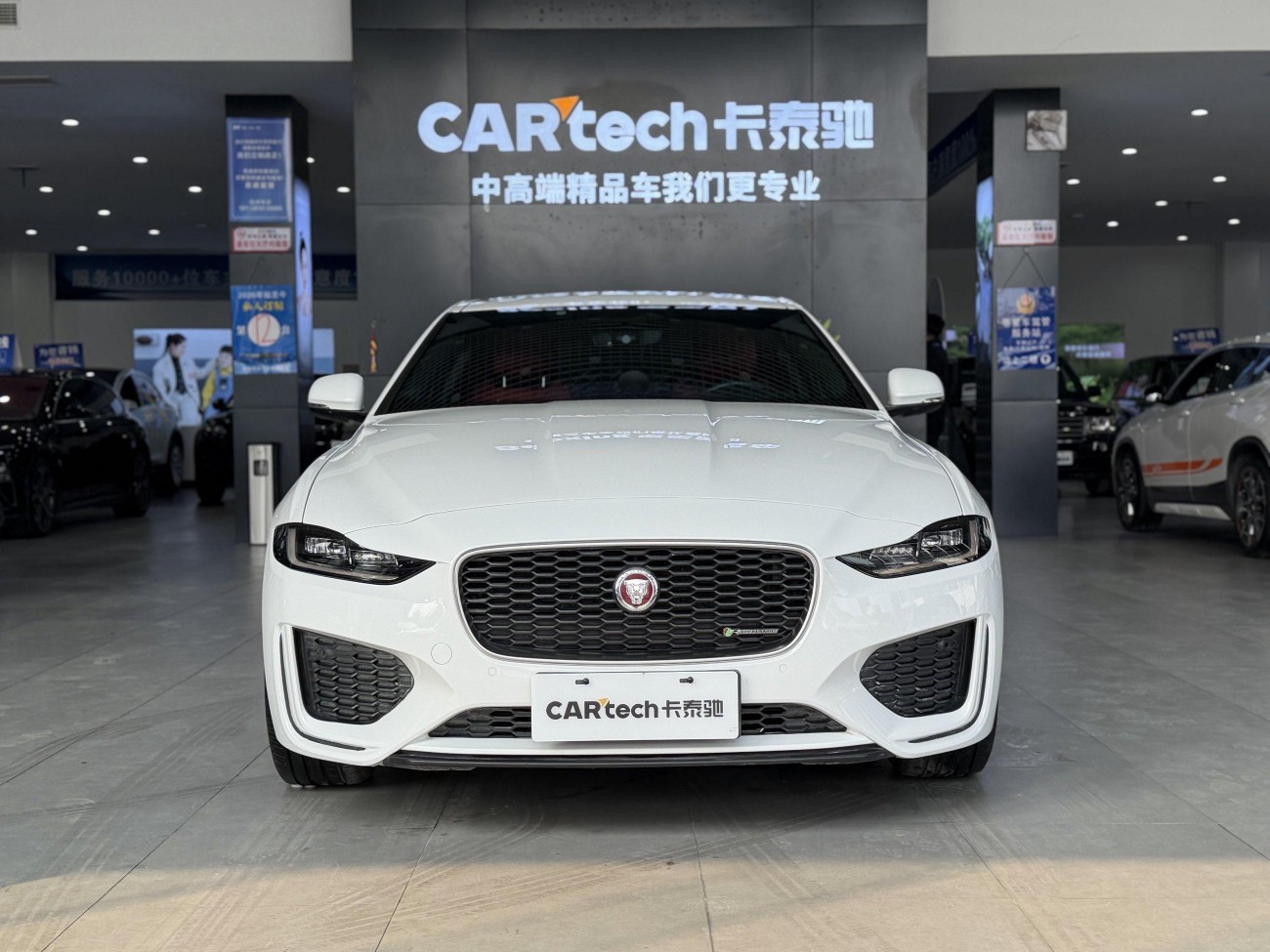 Jaguar XEL 2022