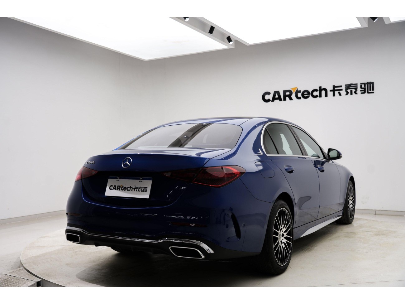 Mercedes-Benz C 260 L 2022