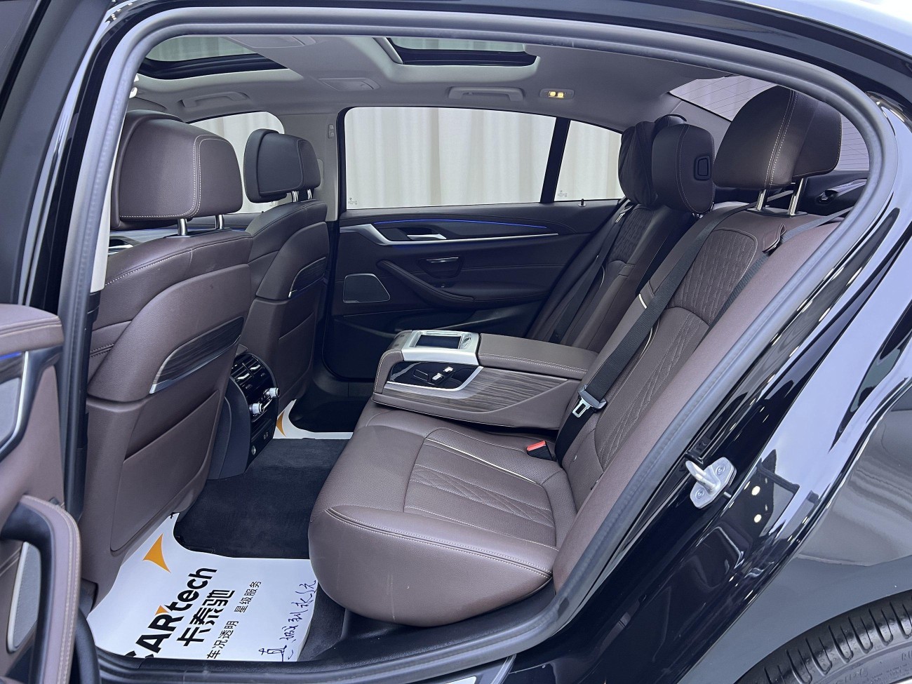 BMW 530Li 2021