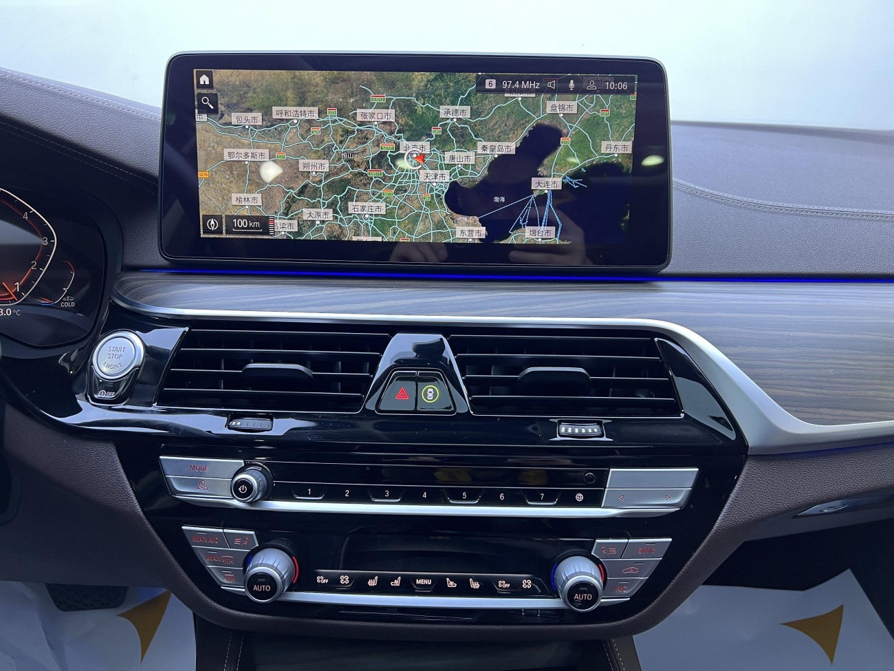 BMW 530Li 2021