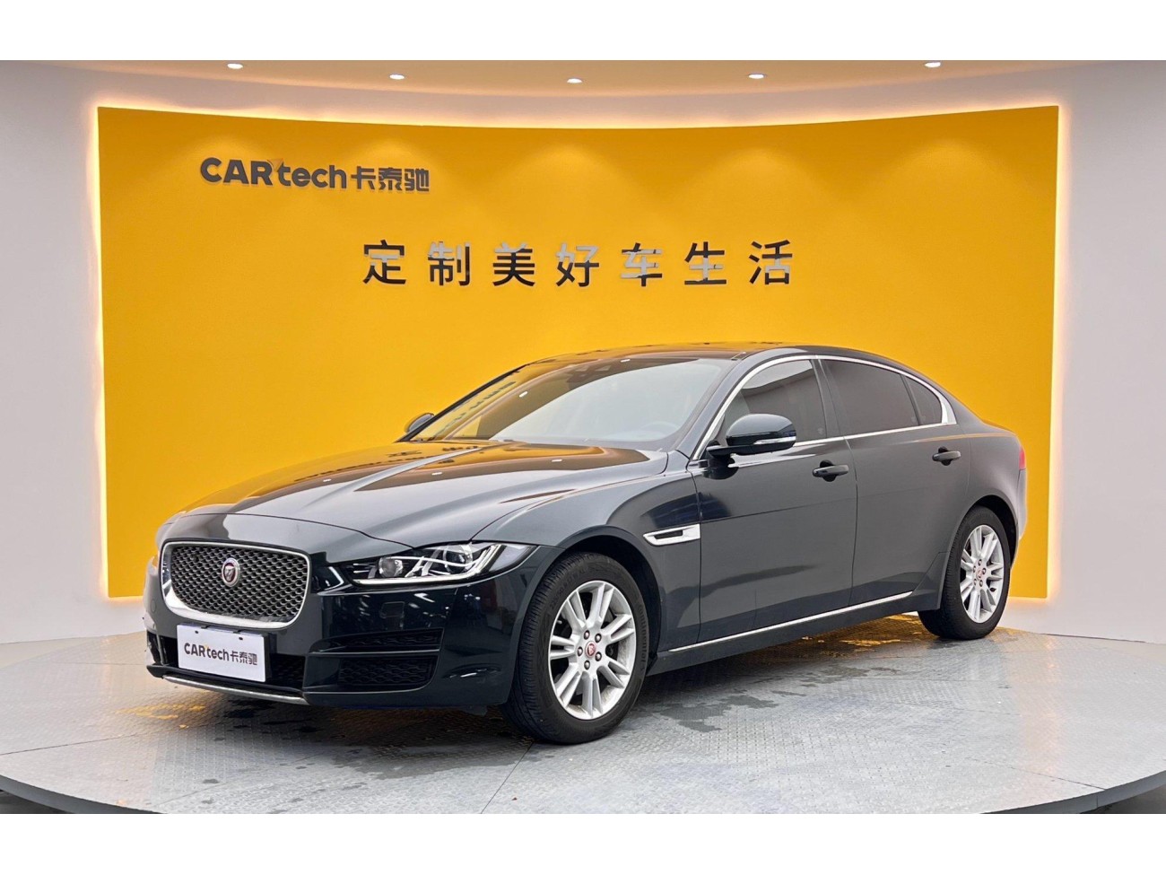 Jaguar XEL 2019