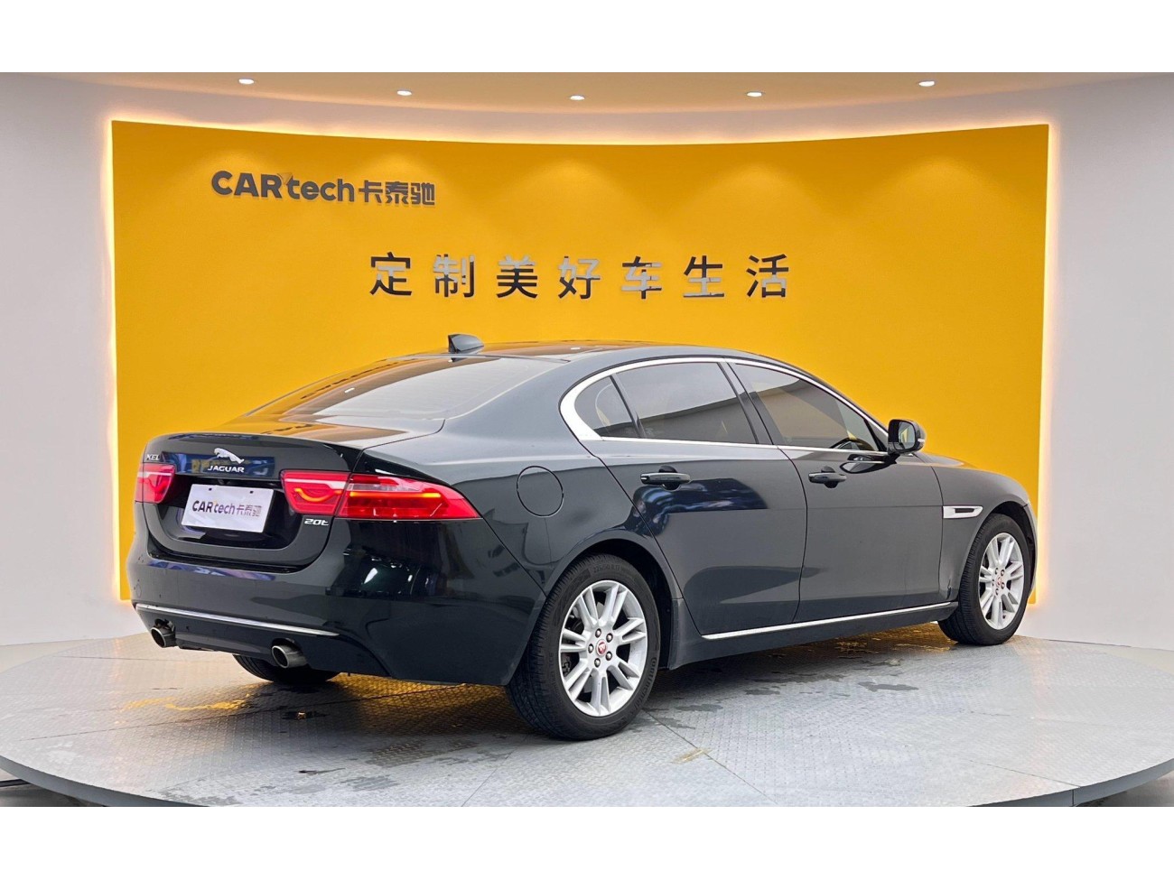 Jaguar XEL 2019