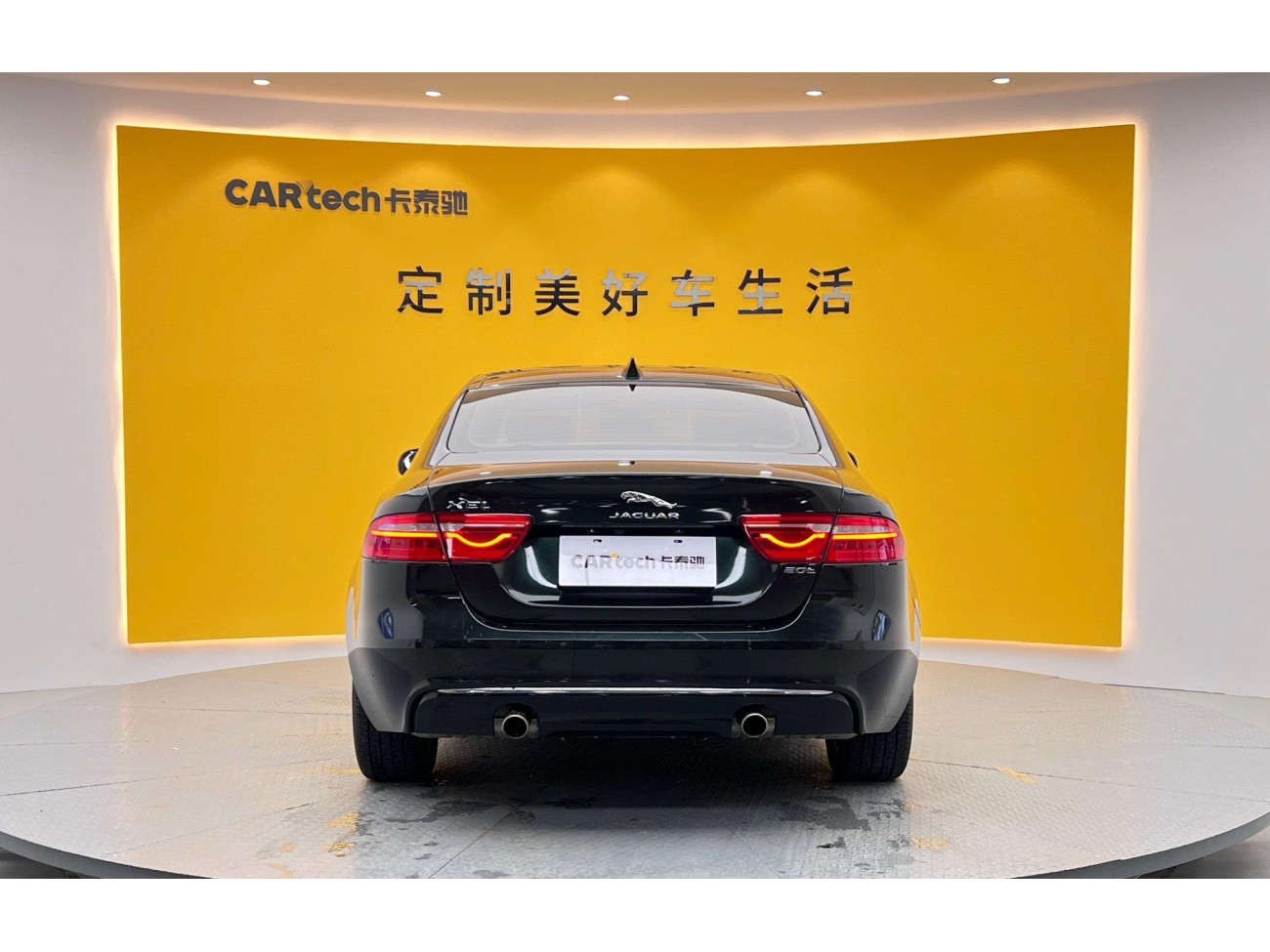Jaguar XEL 2019
