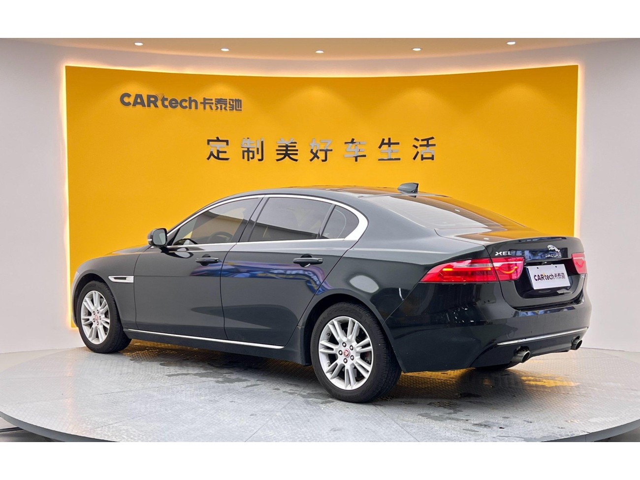 Jaguar XEL 2019