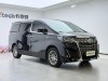 Toyota Alphard 2022