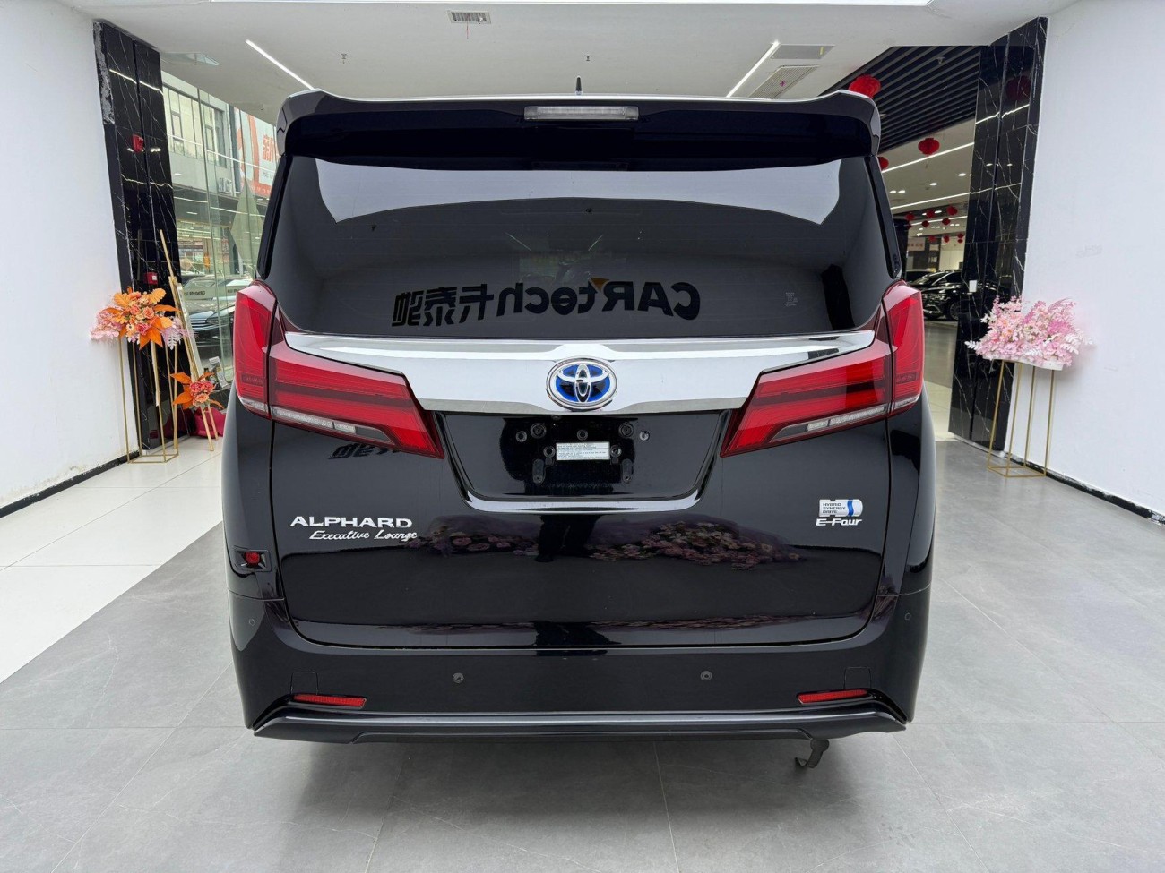 Toyota Alphard 2022