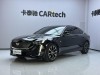 Cadillac CT5 2023