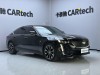 Cadillac CT5 2023