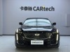 Cadillac CT5 2023