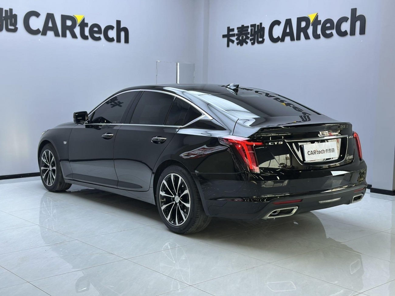 Cadillac CT5 2023