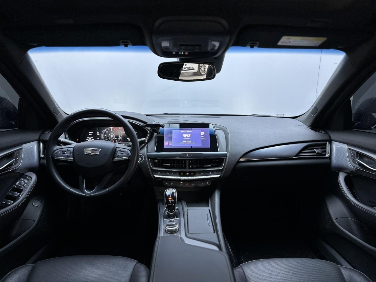 Cadillac CT5 2023