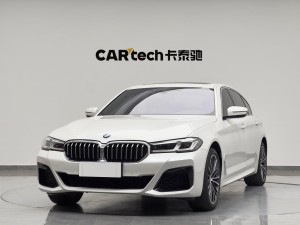 BMW 530Li 2022