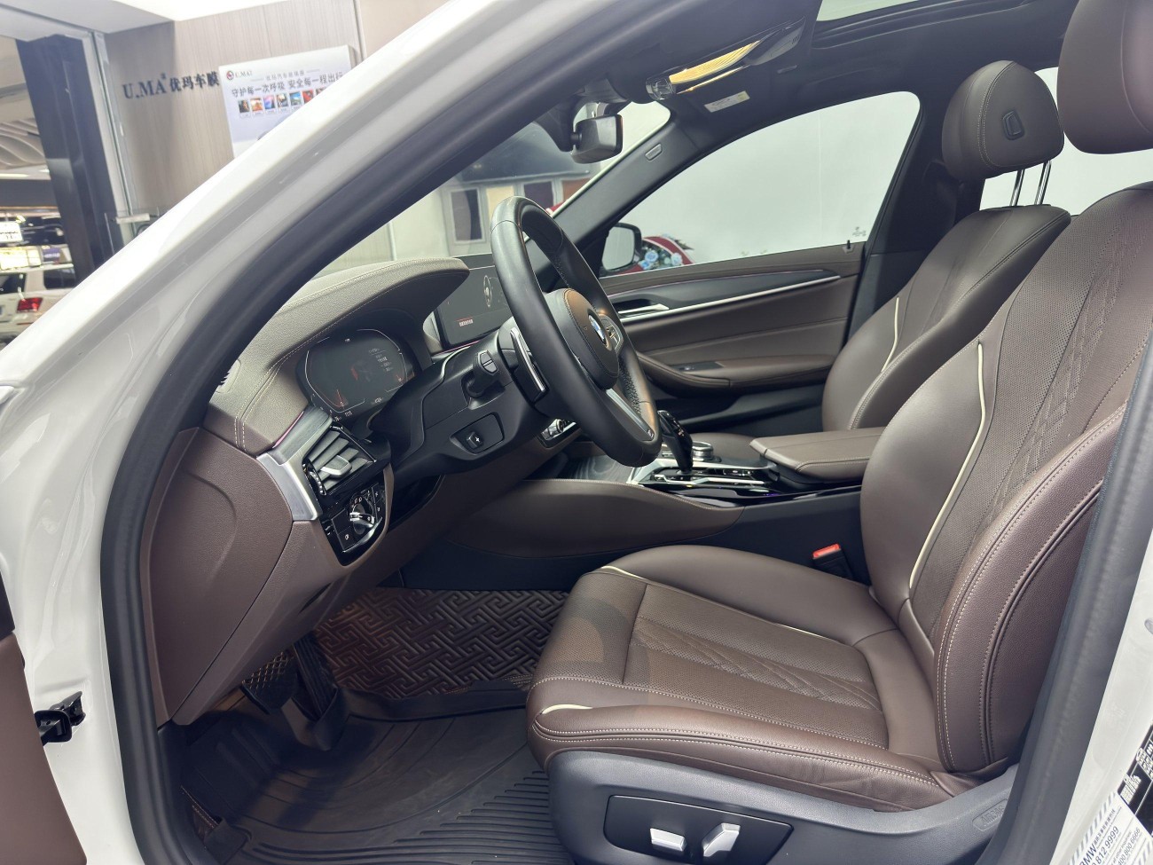 BMW 530Li 2022