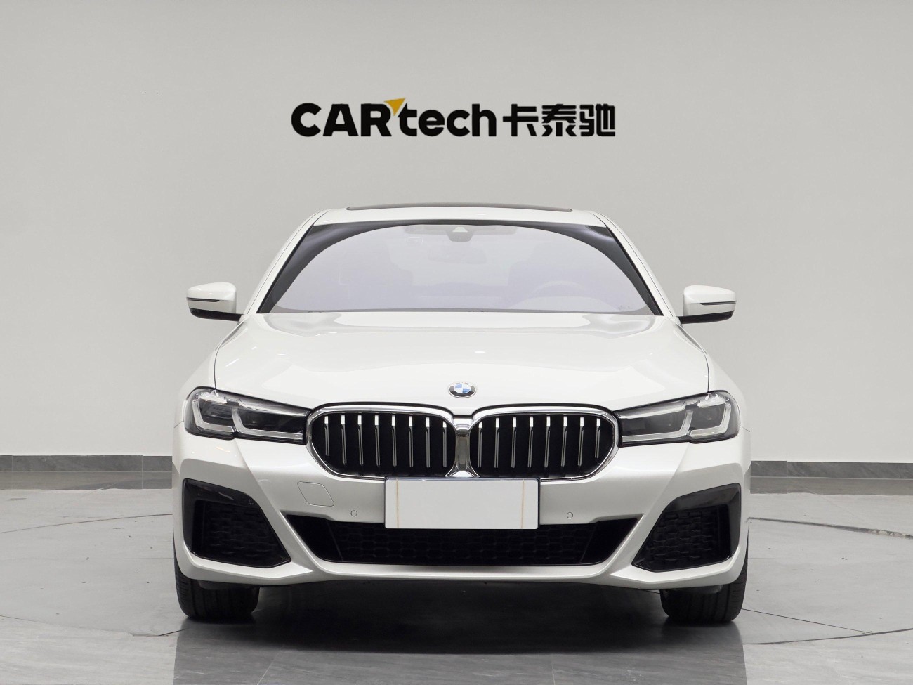 BMW 530Li 2022