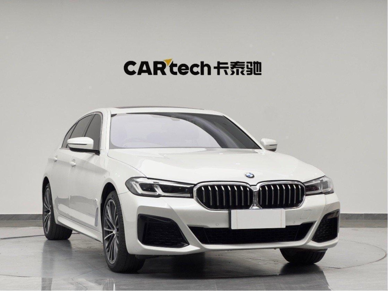 BMW 530Li 2022