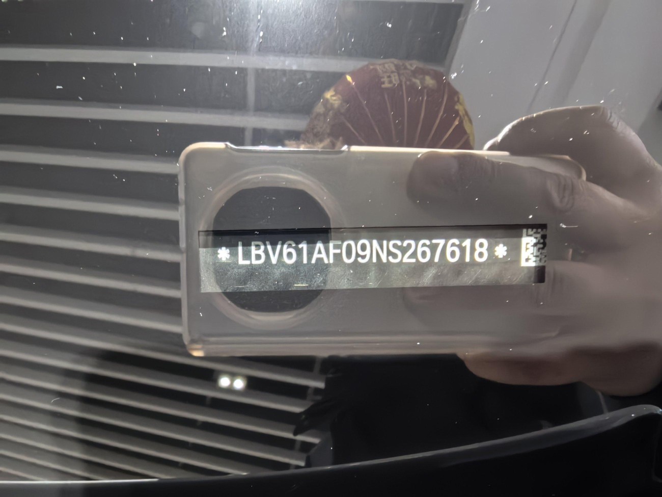 BMW 530Li 2022