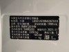 BMW 530Li 2022