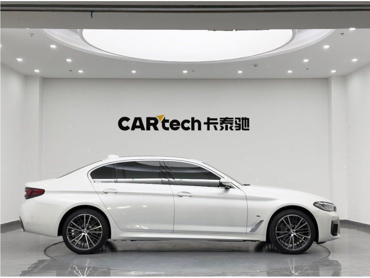 BMW 530Li 2022