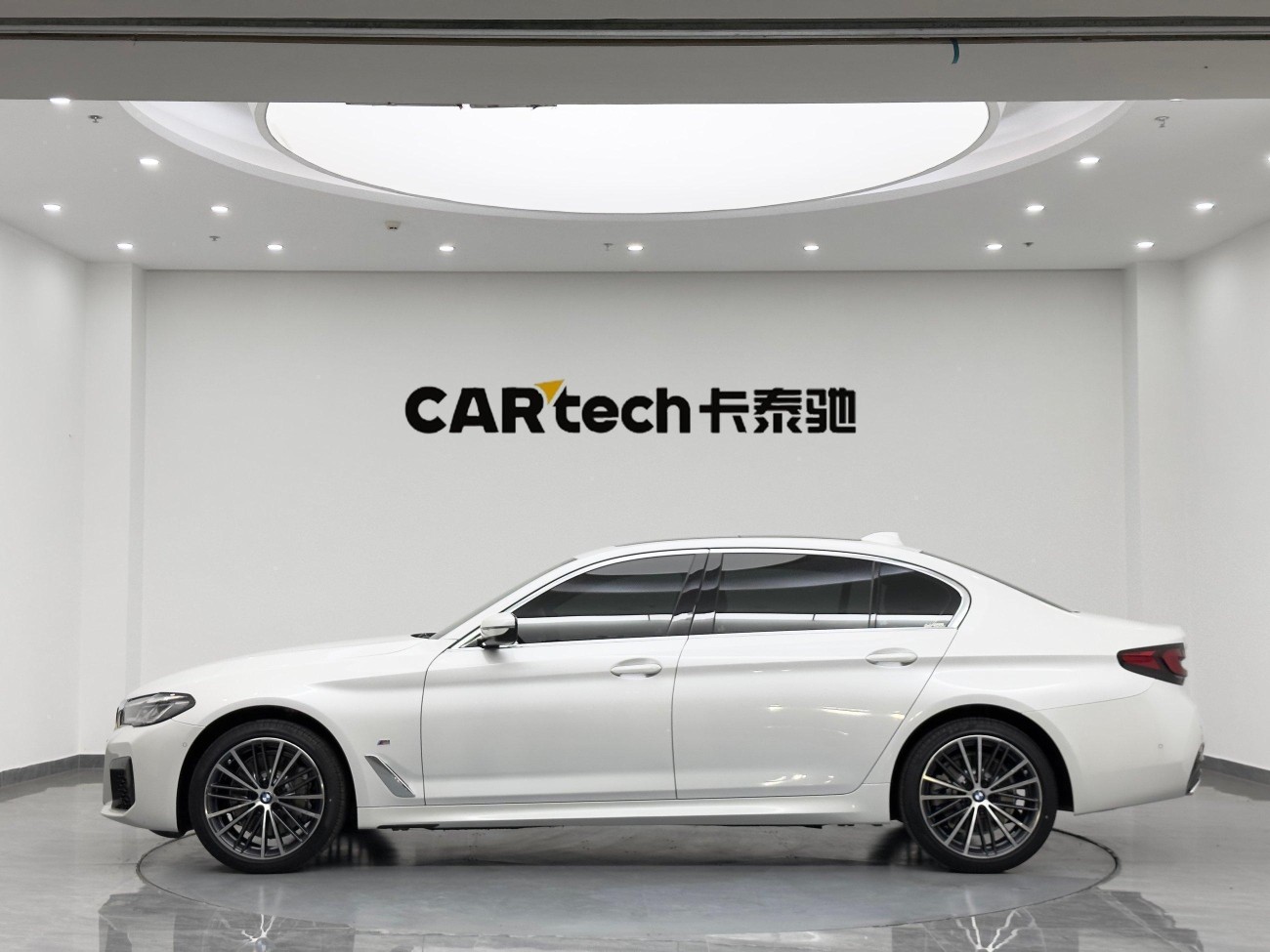 BMW 530Li 2022