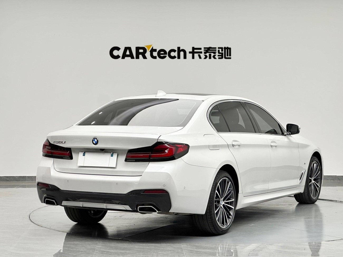BMW 530Li 2022