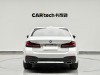 BMW 530Li 2022