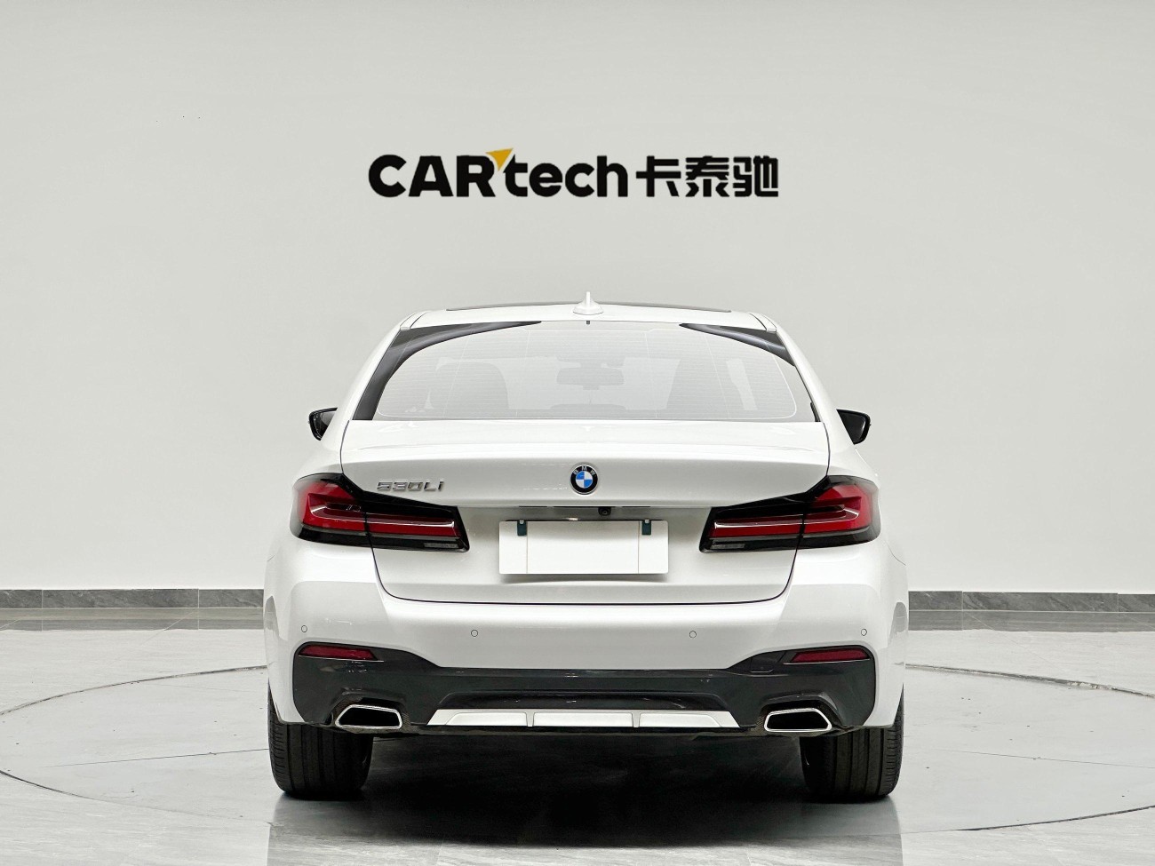 BMW 530Li 2022