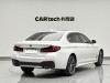 BMW 530Li 2022