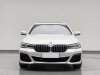 BMW 530Li 2022
