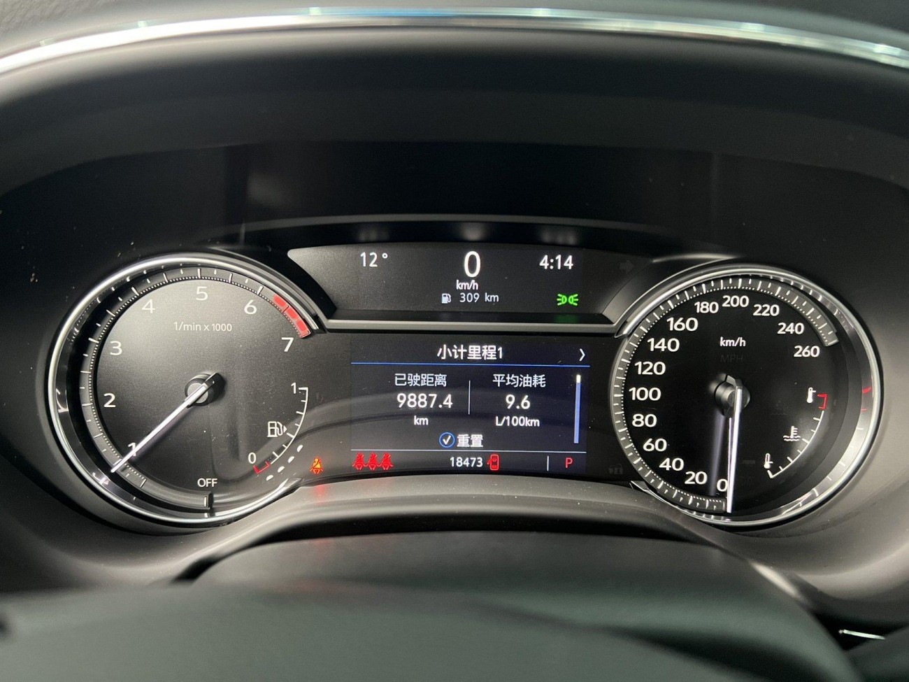 Cadillac CT5 2023