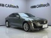 Cadillac CT5 2023