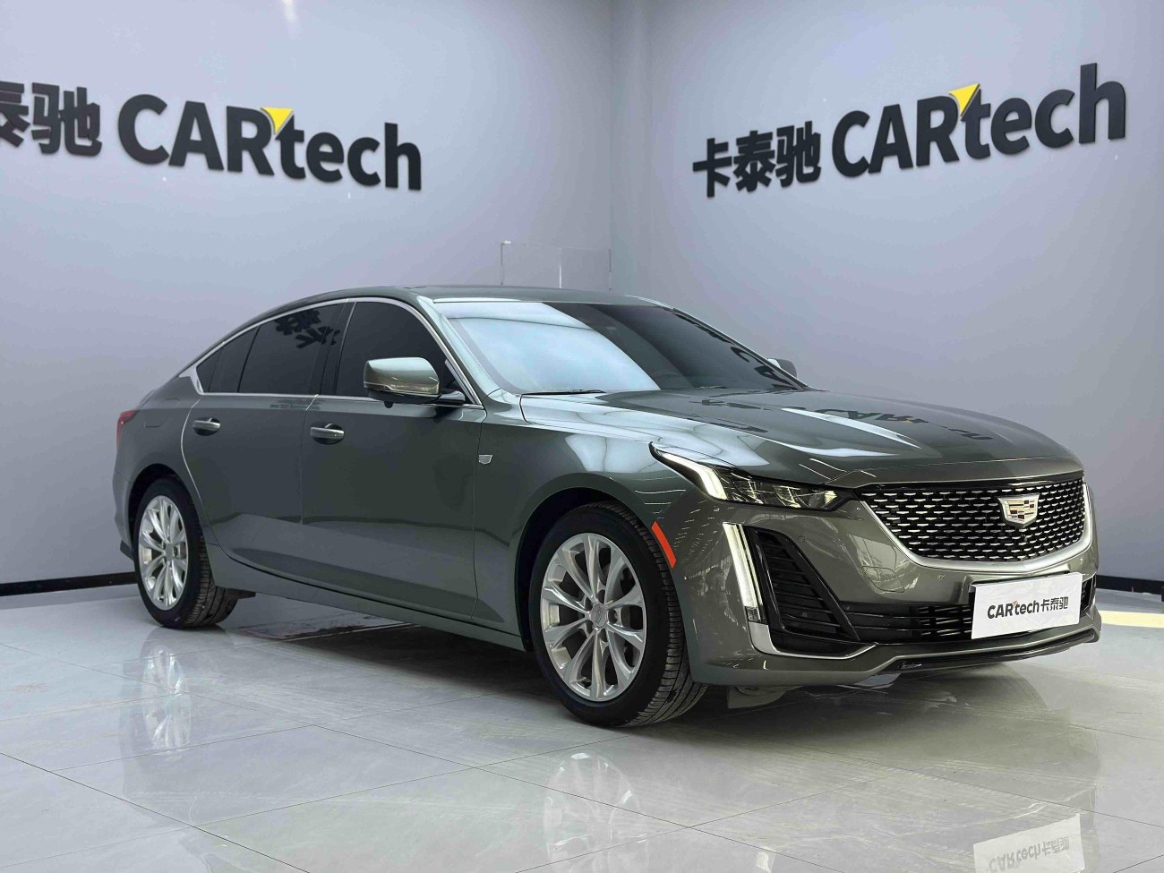 Cadillac CT5 2023
