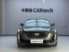 Cadillac CT5 2023