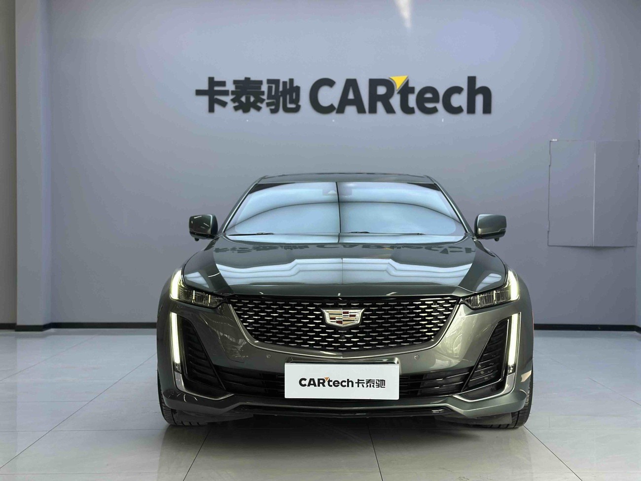 Cadillac CT5 2023