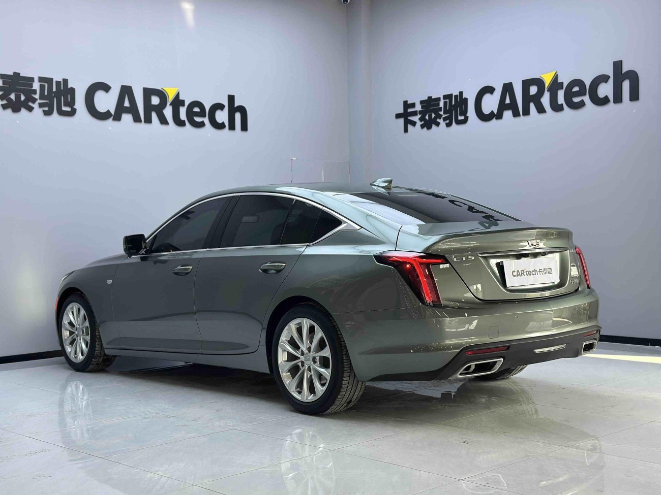 Cadillac CT5 2023