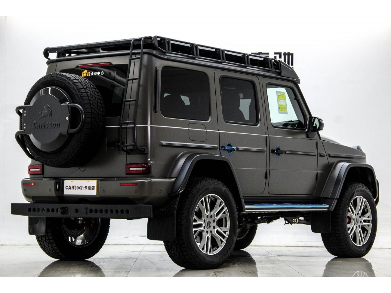 Mercedes-Benz G400d 2024
