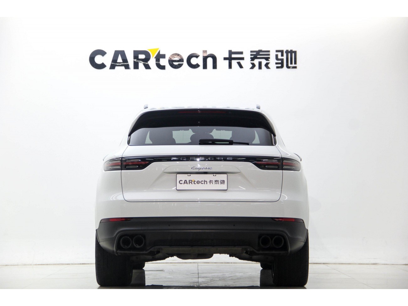 Porsche Cayenne 2021