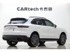 Porsche Cayenne 2021