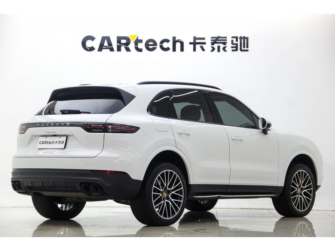 Porsche Cayenne 2021