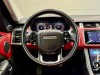 Land Rover Range Rover Sport 2019