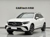 Mercedes-Benz GLC 260 L 2024