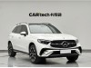 Mercedes-Benz GLC 260 L 2024