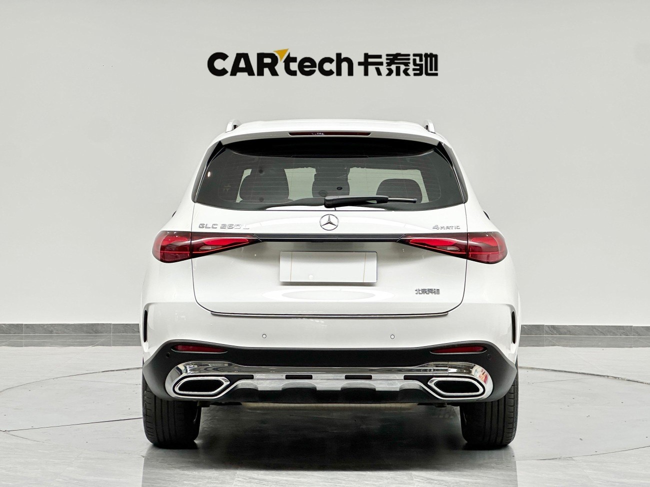 Mercedes-Benz GLC 260 L 2024