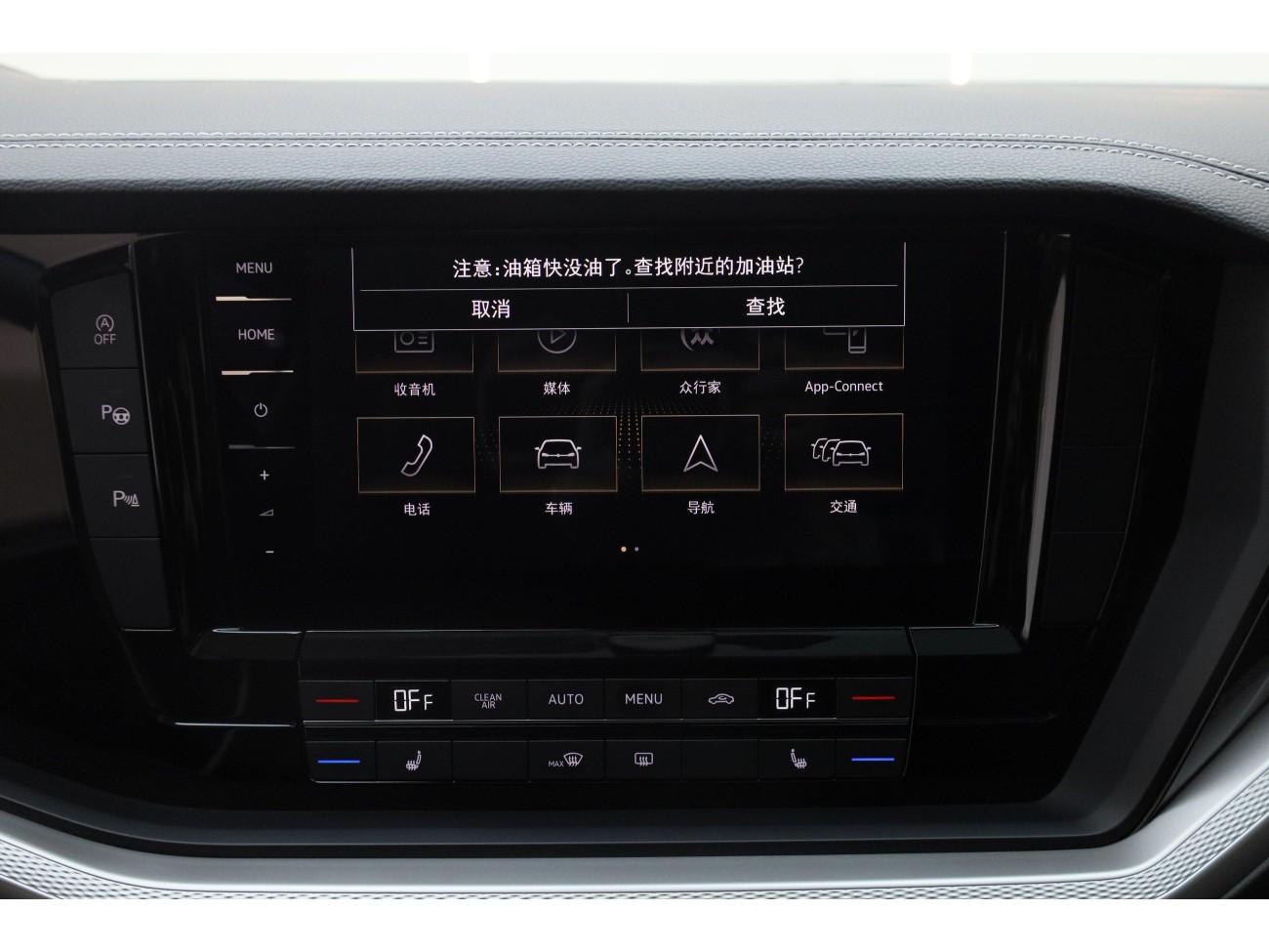 Volkswagen Touareg 2021