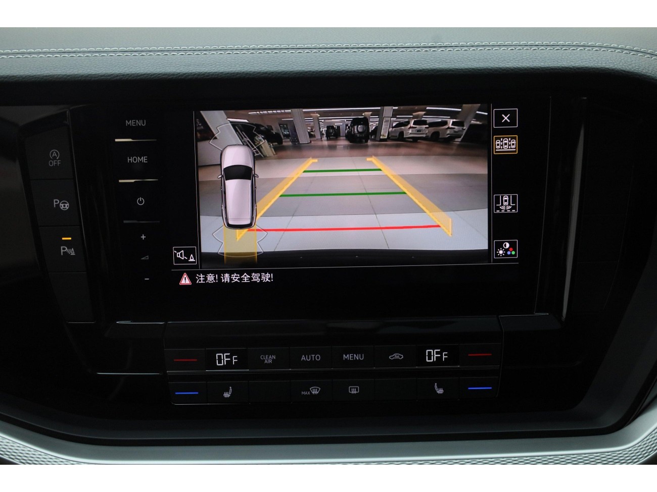 Volkswagen Touareg 2021