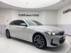 BMW 325Li 2024