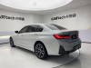 BMW 325Li 2024
