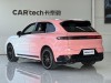 Porsche Cayenne 2013