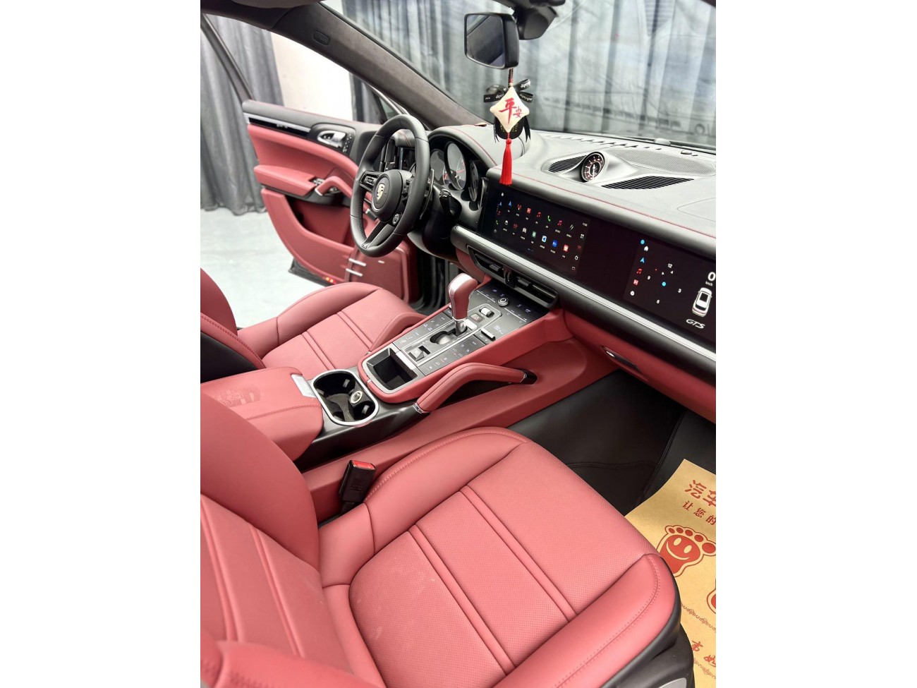 Porsche Cayenne 2014