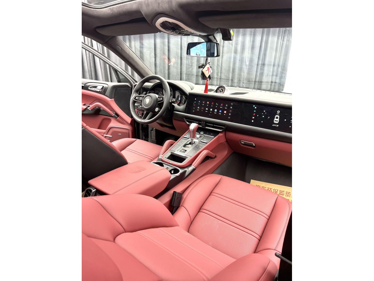 Porsche Cayenne 2014