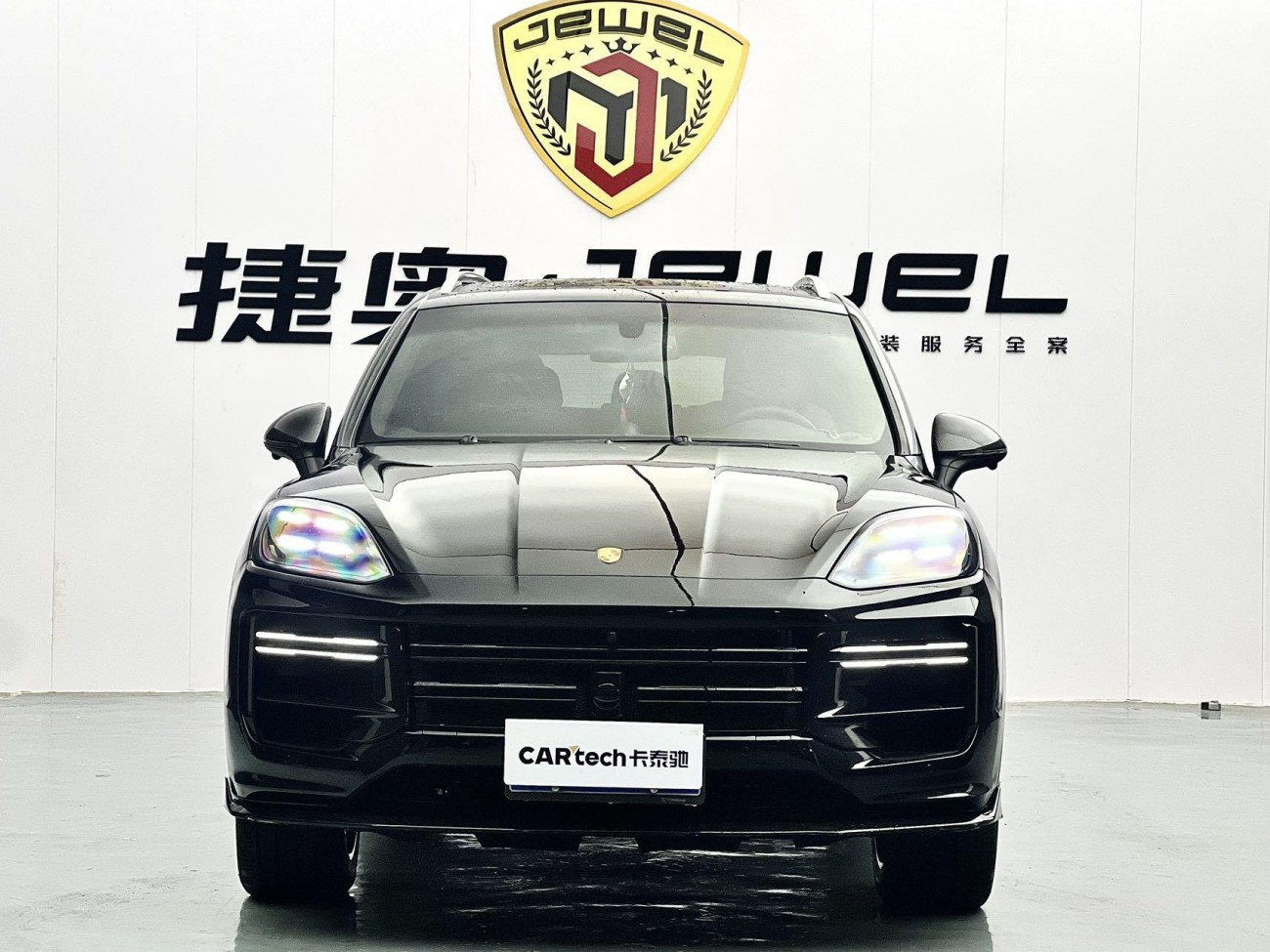 Porsche Cayenne 2014